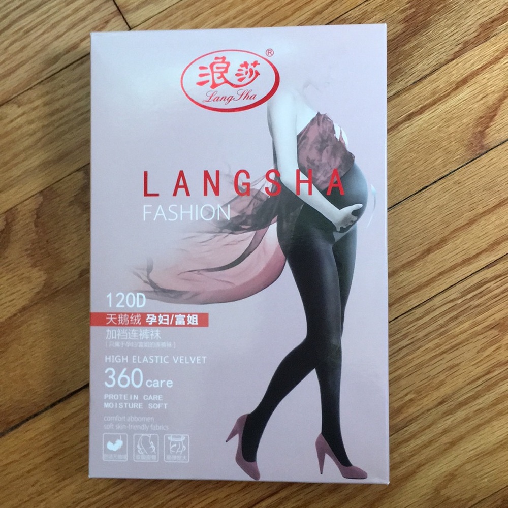 Black Maternity Tights